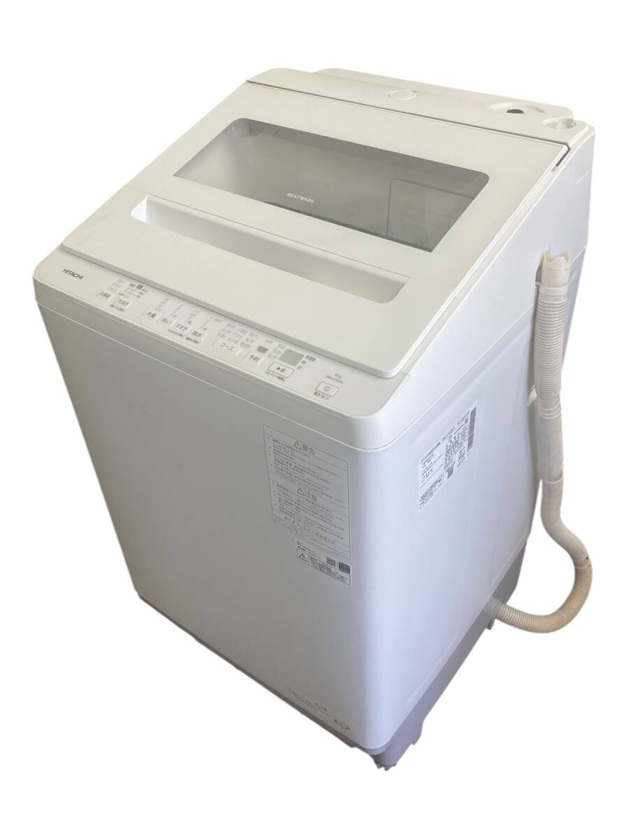 【直接引取歓迎！】日立 全自動洗濯機 ビートウォッシュ 10kg BW-V100K 2024年製（埼玉県川越市）