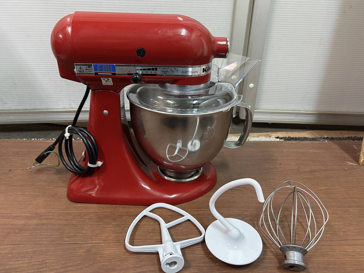 美品　FMI エフエムアイ キッチンエイド 卓上ミキサー KSM150ER