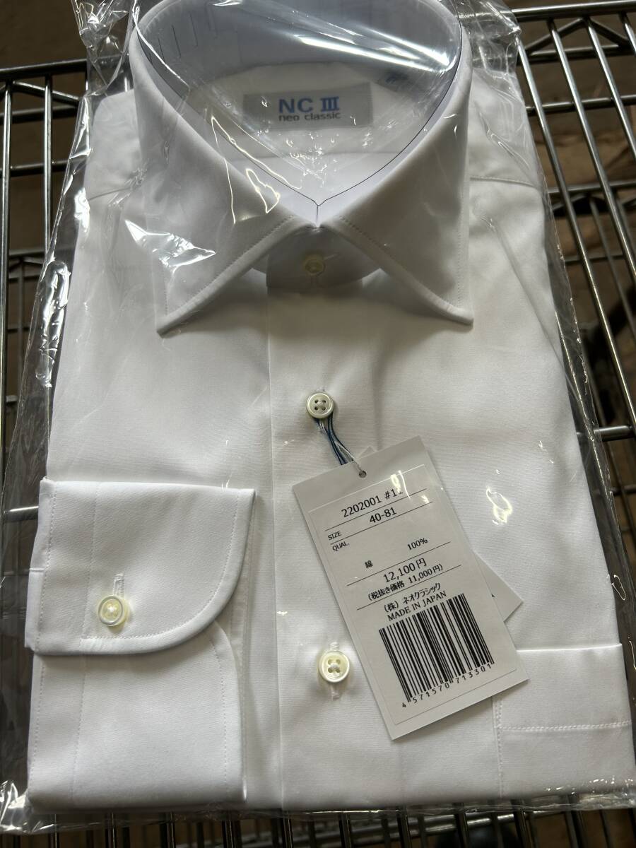 AW）　新品　未使用品　 長袖 ワイシャツ ドレスシャツ 40-81 ホワイト　右ポケット有り　日本製　綿100％　M 12,100円