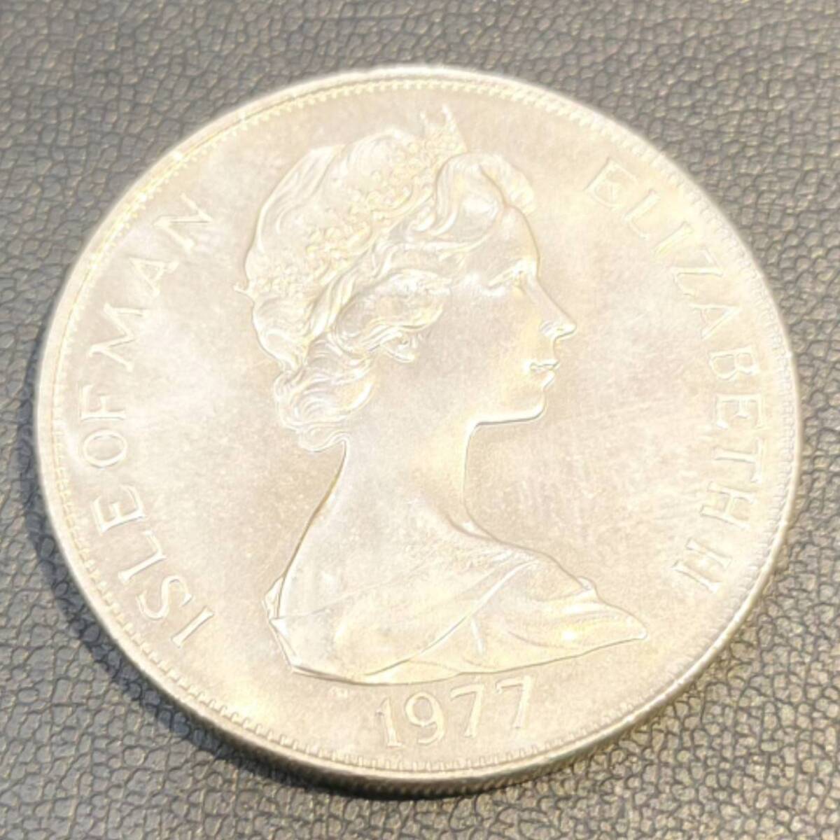 【SB8250】イギリス 英領 1977年 マン島 エリザベス2世 銀貨 コイン SV SILVER シルバー 直径約38.69mm 重量約28.3g 厚み約3.02mm