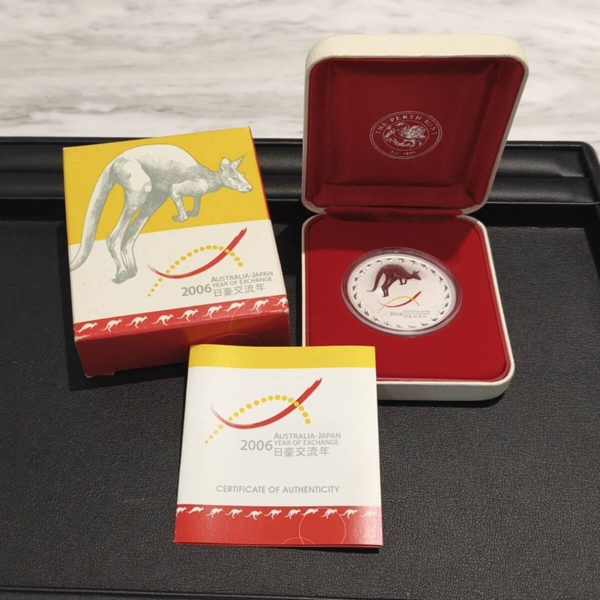 【SB12302】日豪交流年 オーストラリア銀貨 カンガルー銀貨 純銀 造幣局製 1オンス 2006年