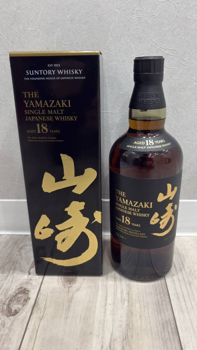 KM272 山崎 18年 シングルモルト 700ml 未開栓 箱付き