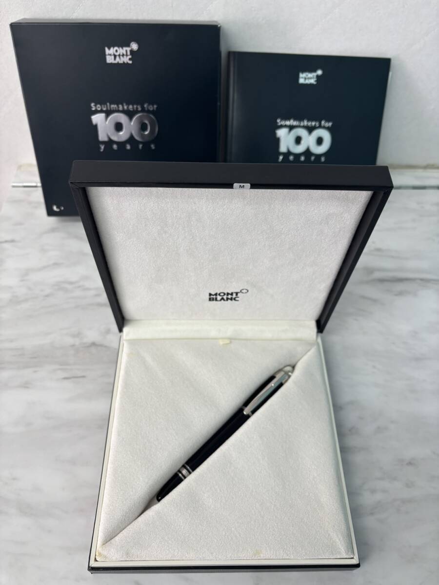 【F15896】モンブラン 万年筆 100周年限定 スターウォーカー★ペン先 750 18K刻印★Mont Blanc★箱付き