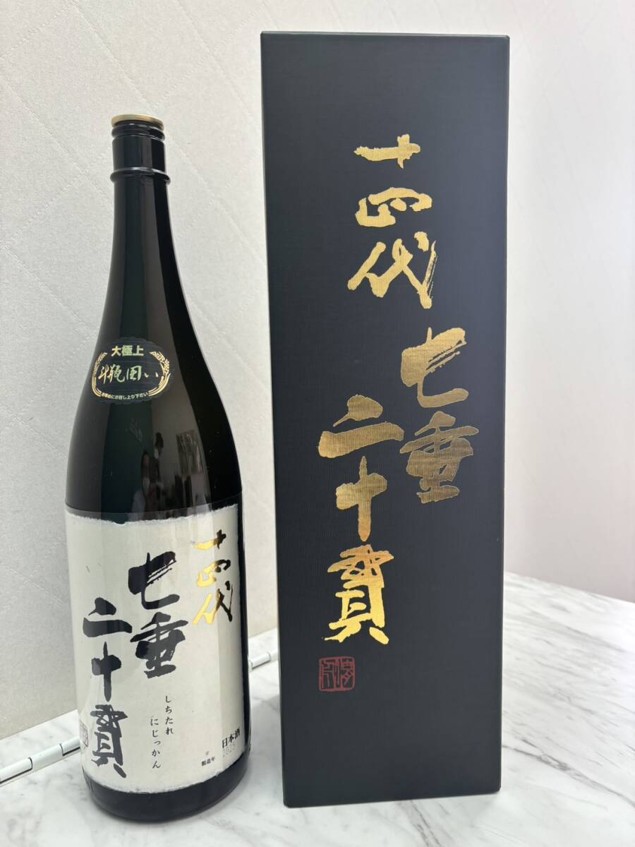 【F16002】日本酒 十四代 七重二十貫 空瓶★純米大吟醸 1.8L 製造2025年★箱付き