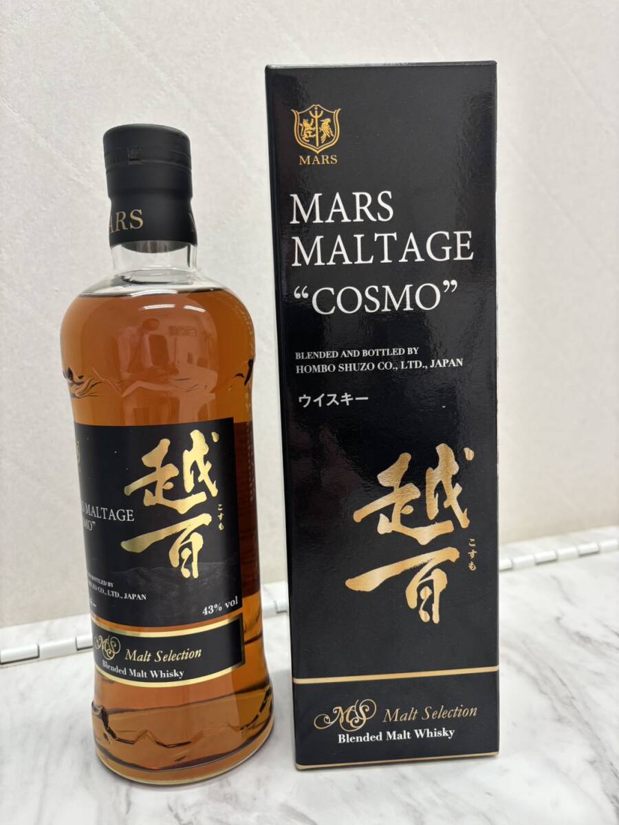 【F16023】未開栓★マルス モルテージ 越百 モルトセレクション★700ml 43%★箱付き★ウイスキー