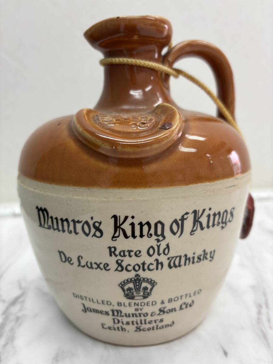 【F13993】未開栓★Monro's King of Kings マンローズ キングオブキングス★容量・度数不明★陶器ボトル★スコッチ ウイスキー