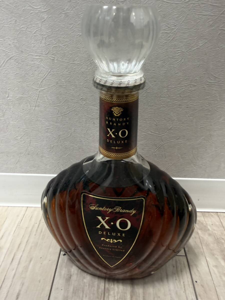 【KM295】サントリーブランデー XO デラックス 700ml 40％ ブランデー 日本【未開栓】