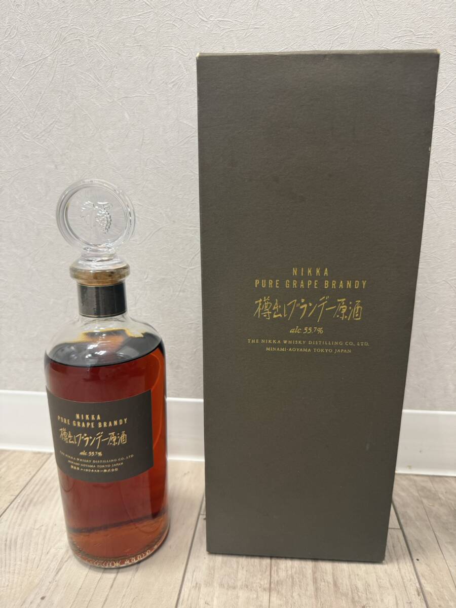 【KM301】【希少品】ニッカ 樽出しブランデー原酒 ピュアグレープブランデー 500ml 55.7度【箱付未開栓】