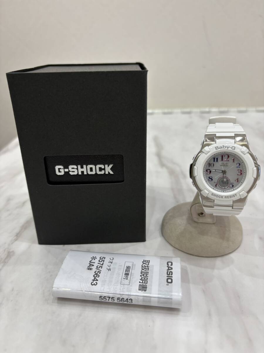 【SB10613】●CASIO カシオ BABY-G ベビージー 腕時計 BGA-1100GR 電波ソーラー タフソーラー ホワイト
