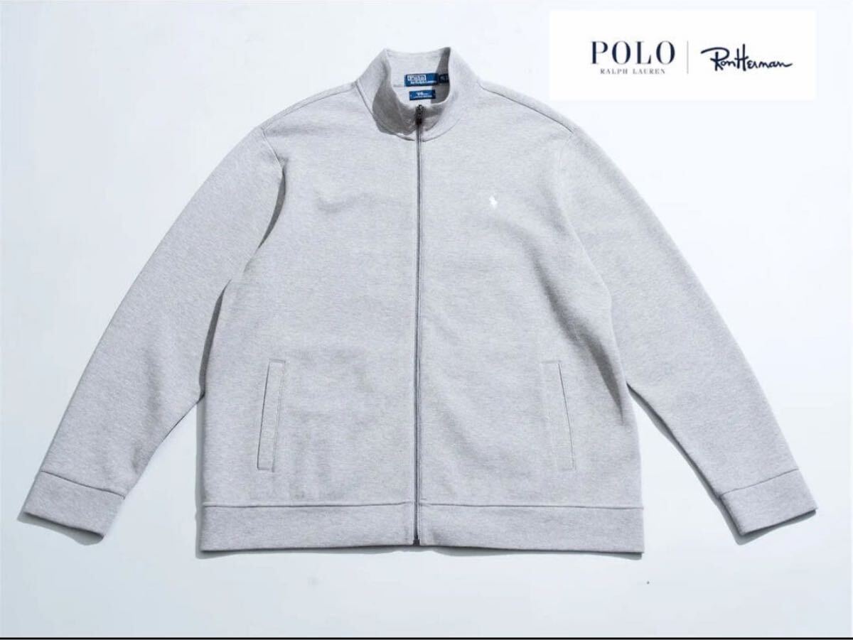 【新品タグ付き/2XL-3XL相当】ポロラルフローレン × ロンハーマン 別注カラー LIMITED EDITION トラックジャケット メンズ スウェット 