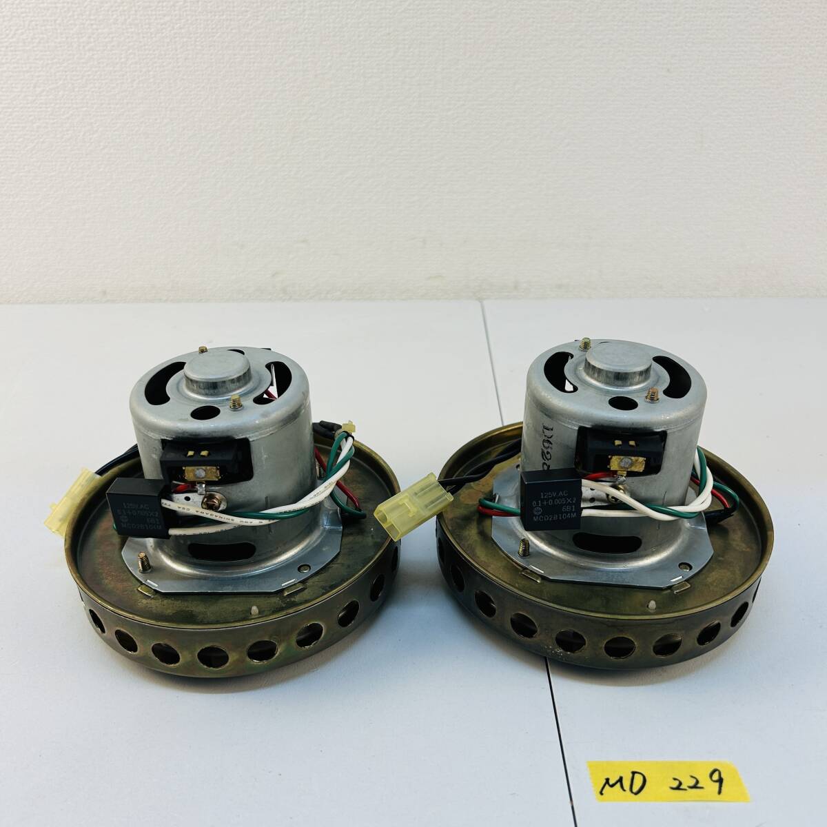 (ヤ)MD229【動作未確認/2個まとめ 】ダイソン修理パーツ MCD2B104M D628 内部スイッチ トリガー 故障 補修用 
