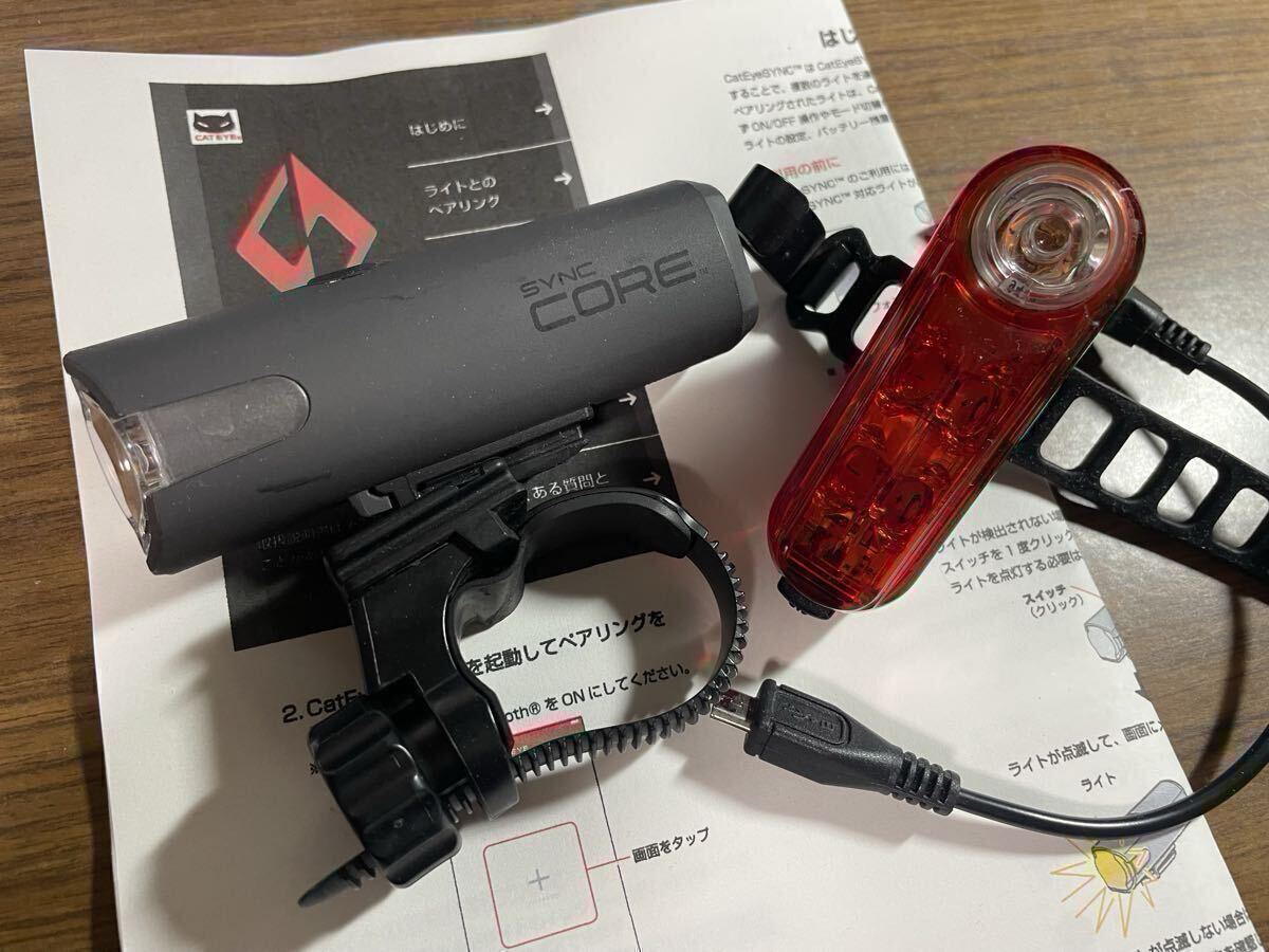 美品 Cateye Bluetooth 連動ライト SYNC Core/Kineticのセット