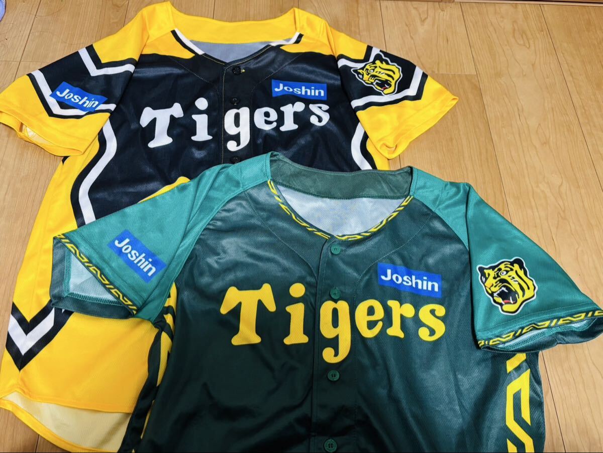 7 阪神タイガース ユニフォーム Joshin ウル虎の夏 2枚セット 中古品 現状品 サイズ不明