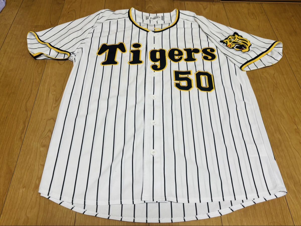 8 阪神タイガース 青柳晃洋 ユニフォーム 中古品 現状品