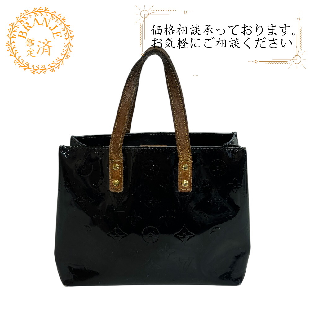 LOUIS VUITTON ルイヴィトン M91993 ミニバッグ トート リードPM モノグラムヴェルニ エナメル ハンドバッグ アマラント レディース