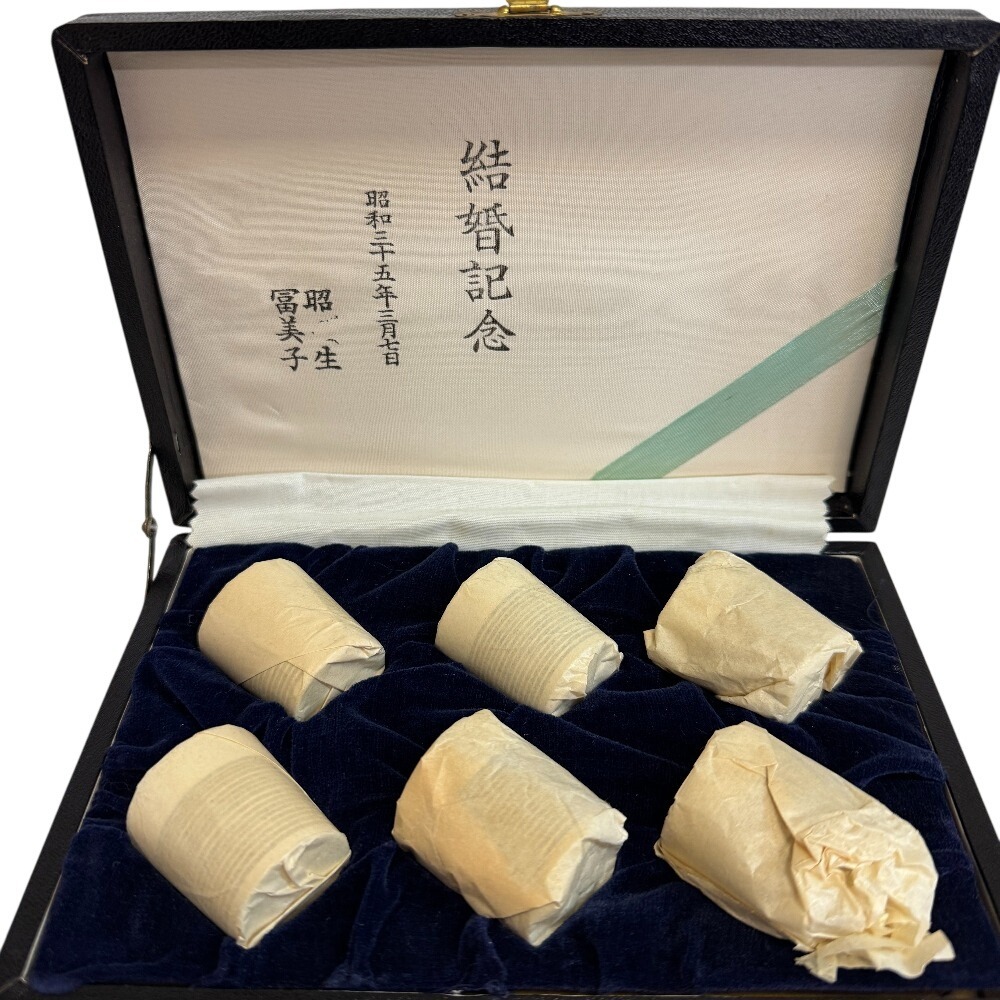 未使用 南錫 錫半 酒杯 ショットグラス 盃 酒器 6客セット ステンレス グラス シルバー ユニセックス