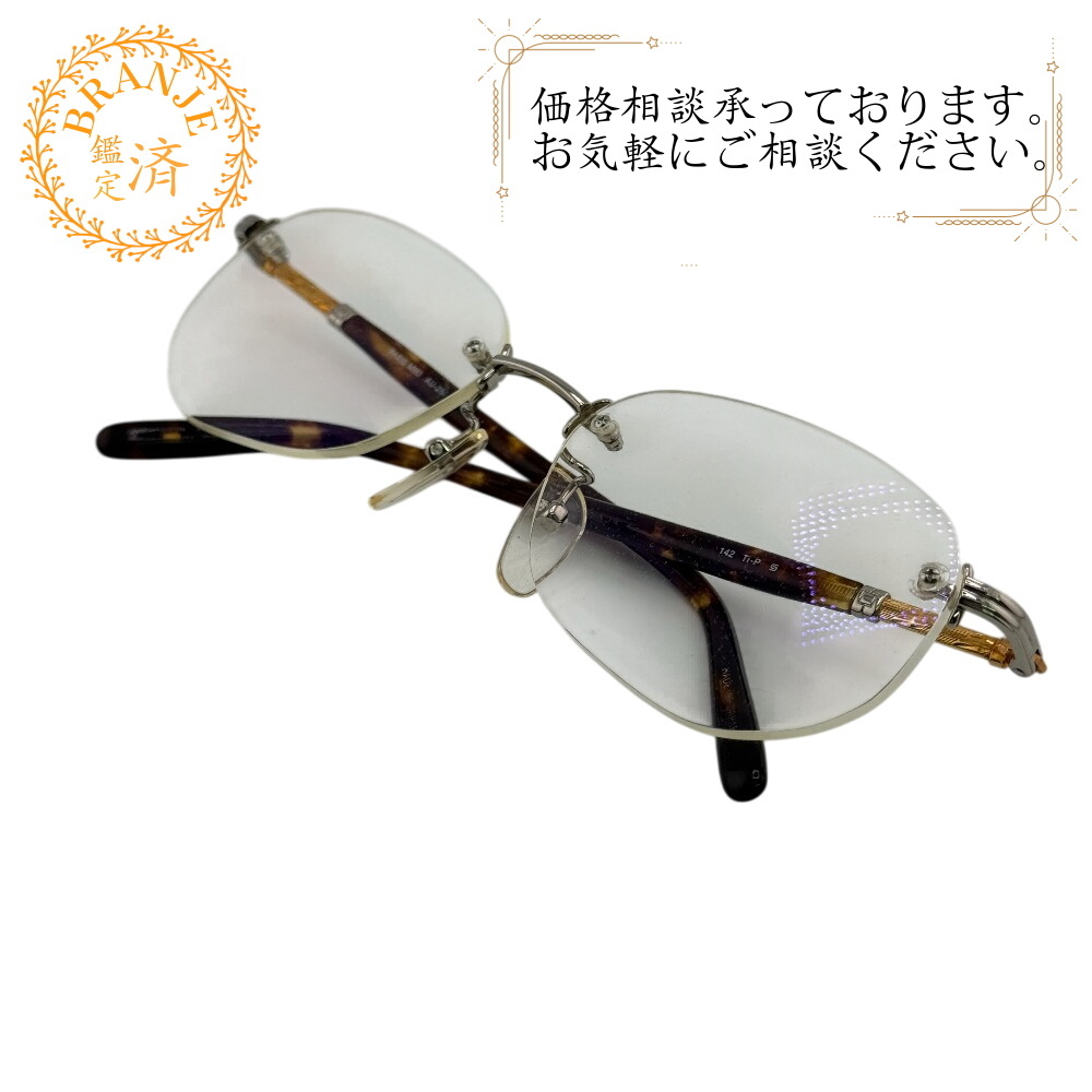 パリミキ K18イエローゴールド メガネ ゴールド メンズ ブランド