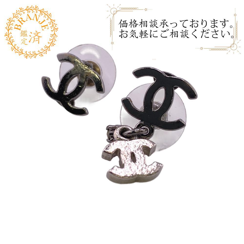 CHANEL/シャネル 06P ココマーク GP ピアス シルバー レディース ブランド