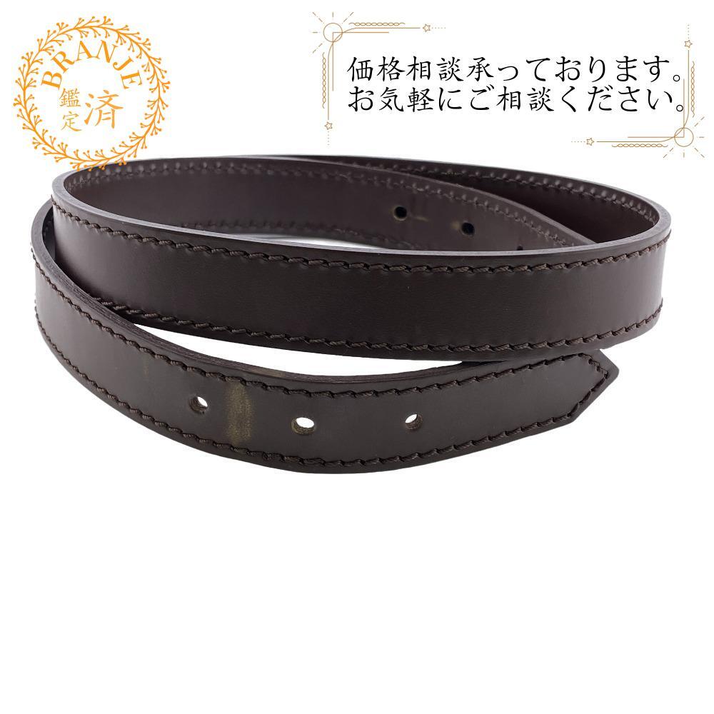 LOUIS VUITTON/ルイヴィトン ビトン N60006 ラヴェッロ用 エベヌ レザー ショルダーストラップ ブラウン レディース ブランド