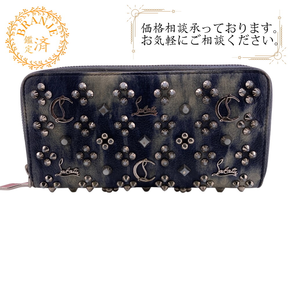 Christian Louboutin クリスチャンルブタン スタッズ CLロゴ金具 円錐 ラウンドファスナー パネトーネウォレット デニム 長財布 ブルー