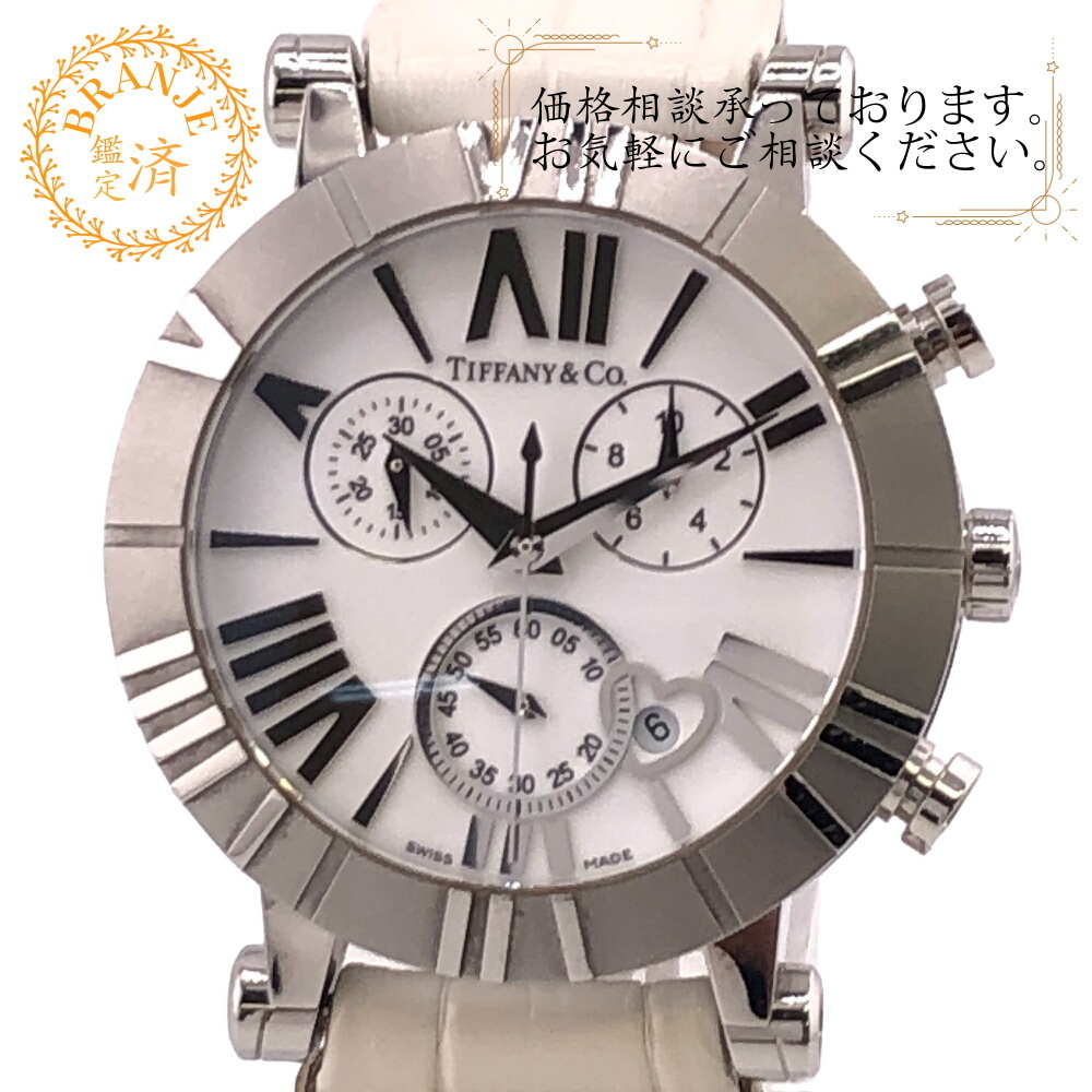 TIFFANY&Co./ティファニー クロノグラフ アトラスクオーツ Z1301.32.11A20A71A ステンレススチール 腕時計 シルバー レディース ブランド