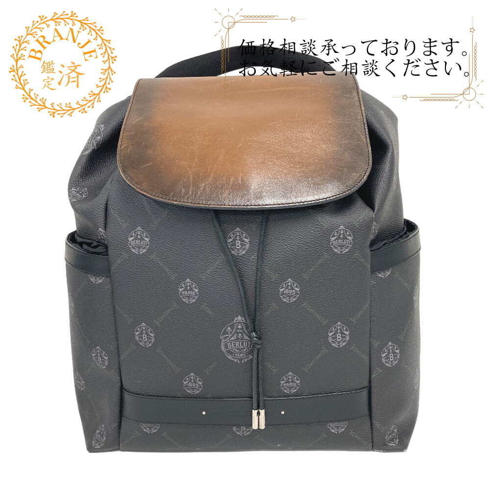 Berluti/ベルルッティ ハイカー PVC リュック・デイパック ブラック メンズ ブランド