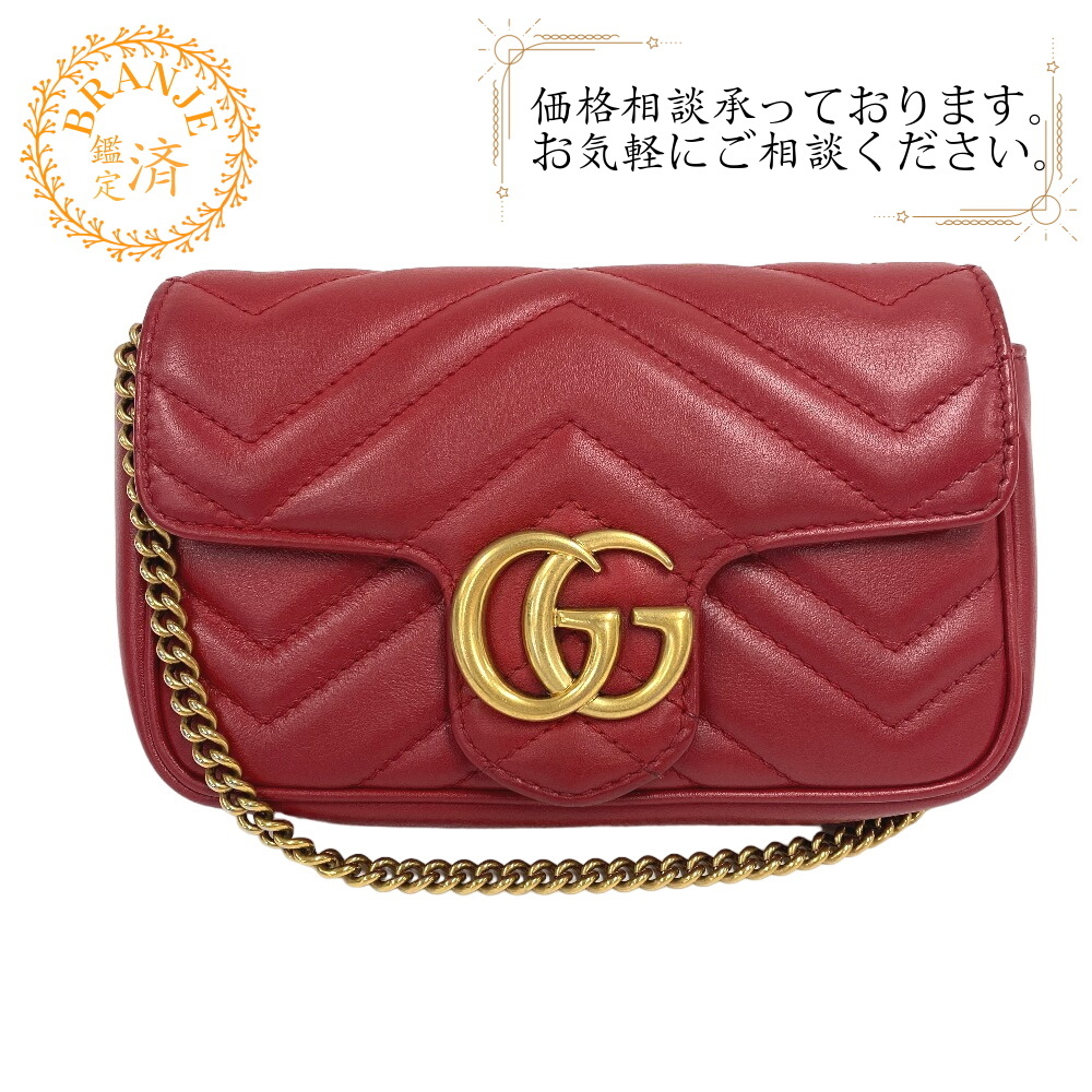 GUCCI/グッチ 476433 チェーンショルダー GGマーモント レザー ショルダーバッグ レッド レディース ブランド