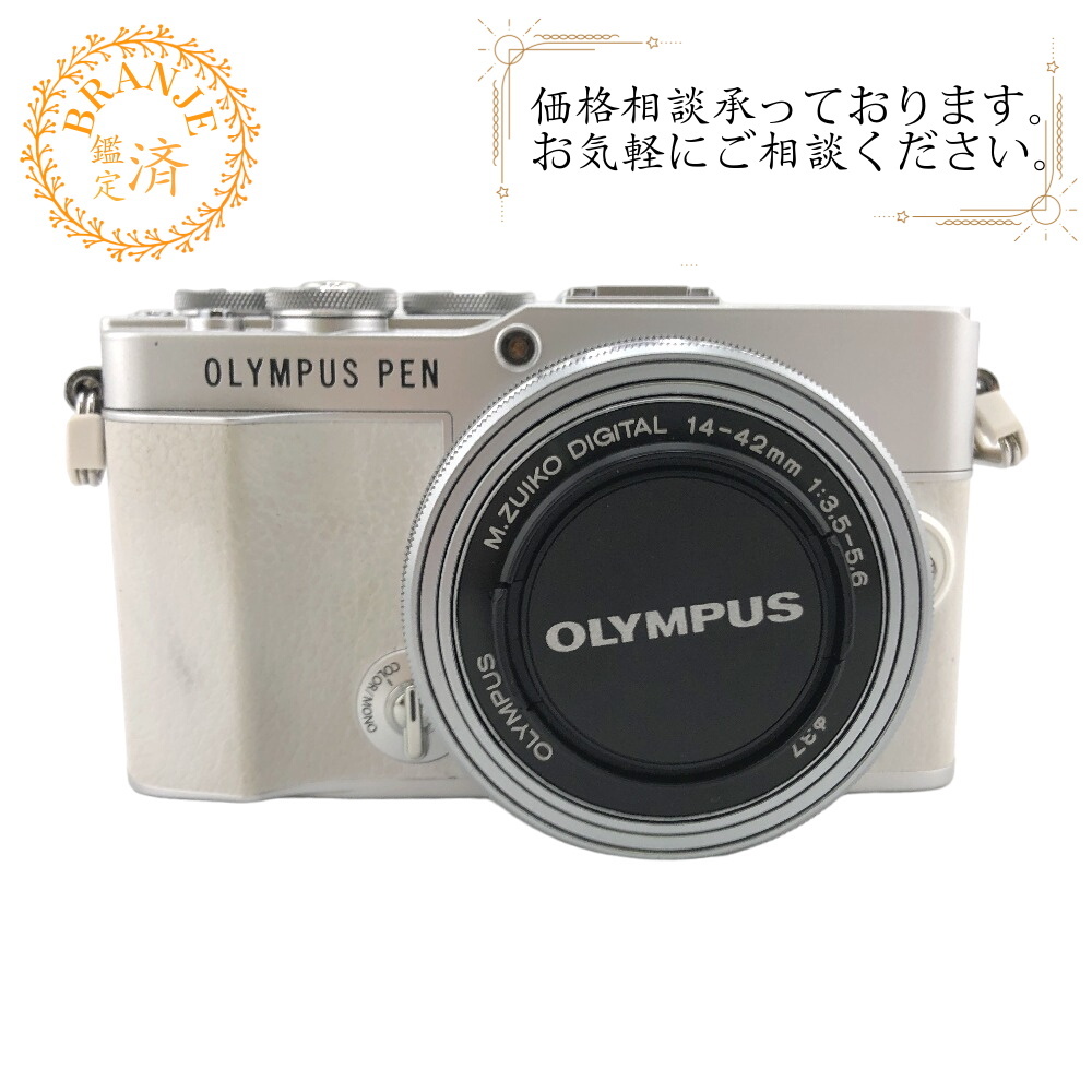 OLYMPUS PEN オリンパス E-P7 EZ 14-42mm OLYMPUS PEN - カメラ ホワイト ユニセックス ブランド