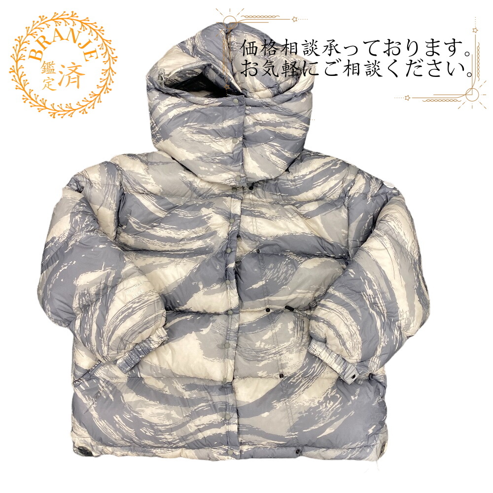 MONCLER/モンクレール GALENSTOCKIS PRINT モンクレールジーニアス×ハイク 22年 00 ナイロン ダウンジャケット グレー メンズ ブランド
