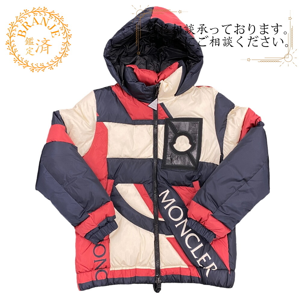 MONCLER/モンクレール クレイグ グリーン PLUNGER モンクレールジーニアス 1 ナイロン ダウンジャケット ブラック メンズ ブランド