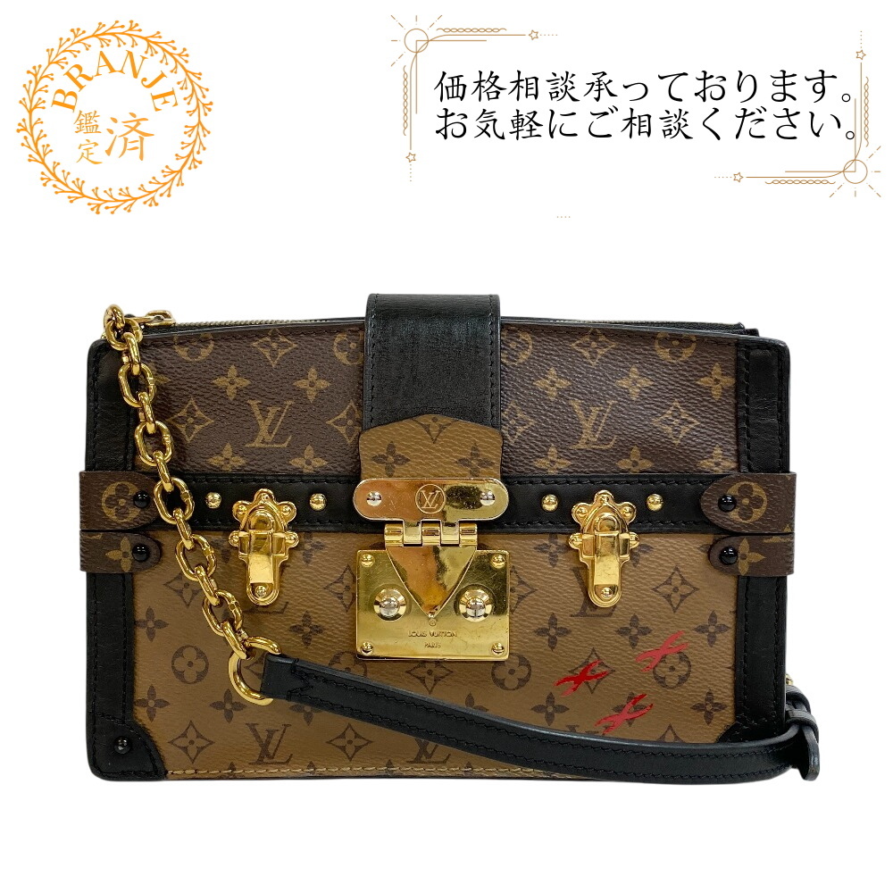 LOUIS VUITTON ルイヴィトン M43596 ソフトトランク クラッチ モノグラム リバース ショルダーバッグ ブラウン