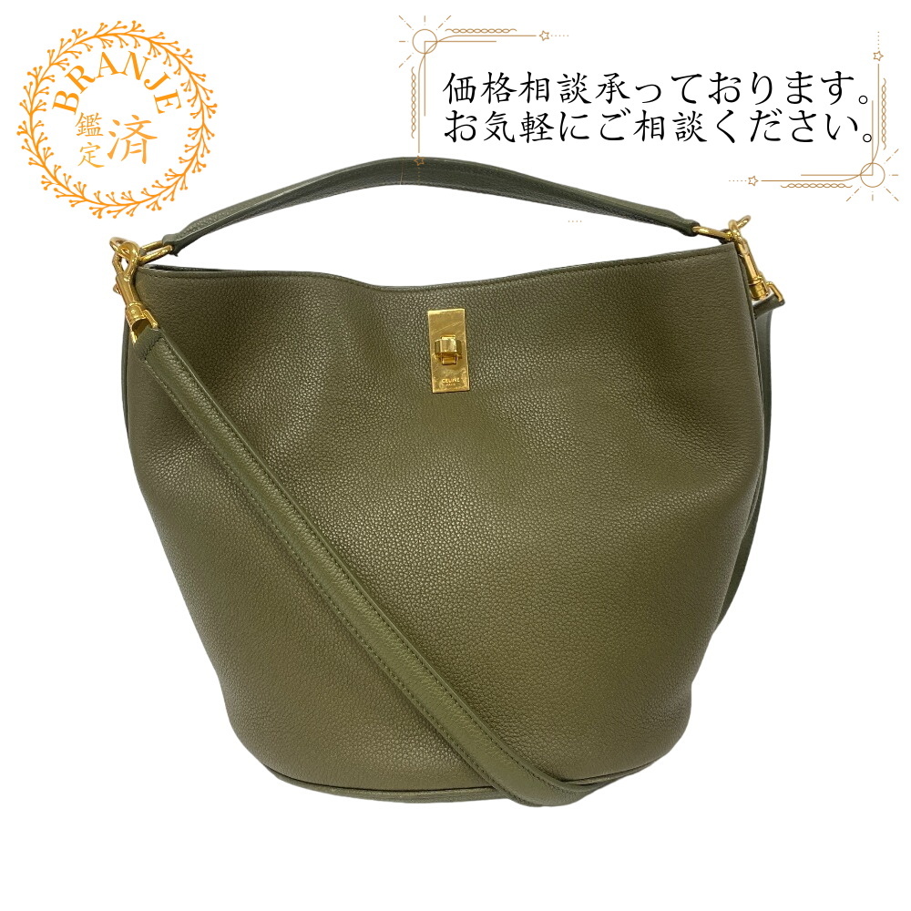 CELINE セリーヌ バケット16 ワンショルダー ティーン ショルダーバッグ カーキ