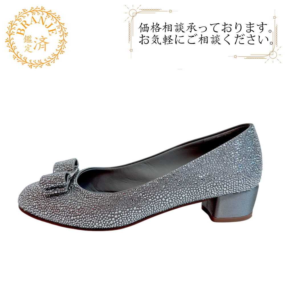 Salvatore Ferragamo サルヴァトーレフェラガモ ラインストーン ビジュー Vara レザー パンプス シルバー レディース