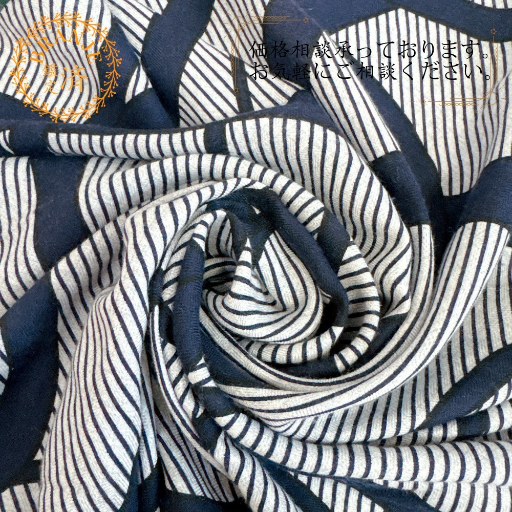 HERMES エルメス トライアングル ジェアン シュミーズ カシミヤ スカーフ ネイビー ユニセックス