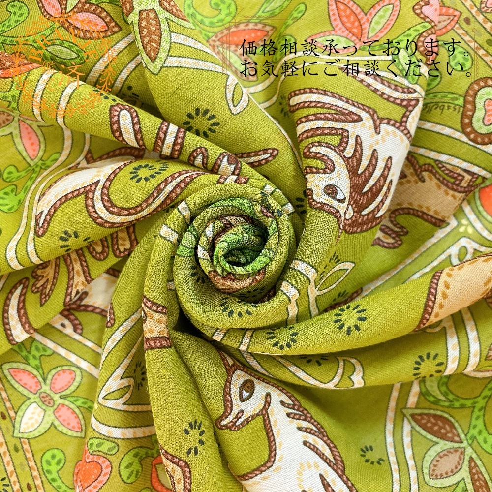 HERMES エルメス カレ70 ペイズリー シルク スカーフ レッド レディース