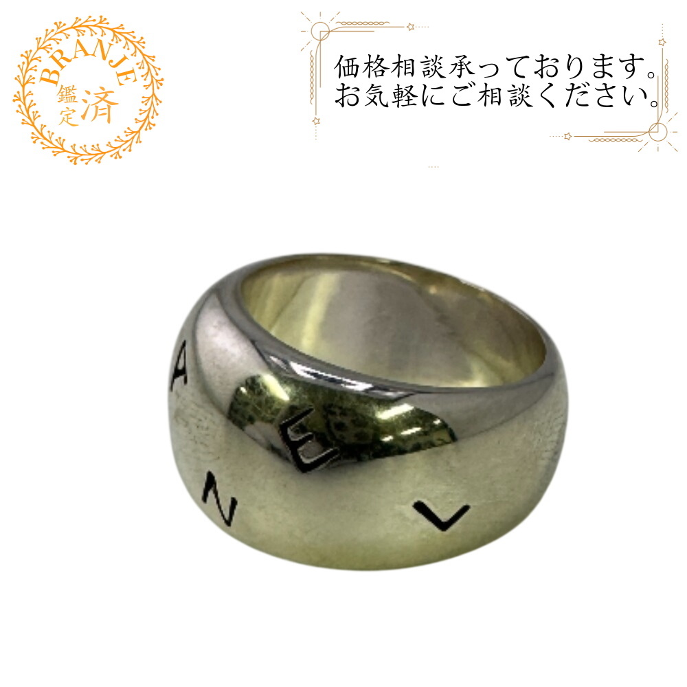 CHANEL シャネル シルバー925 リング・指輪 シルバー レディース