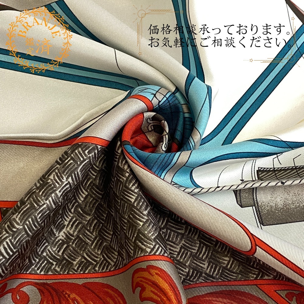 HERMES エルメス カレ90 PROJET de VOITURE PETIT-DUC BATEAU 馬車 シルク スカーフ マルチカラー レディース