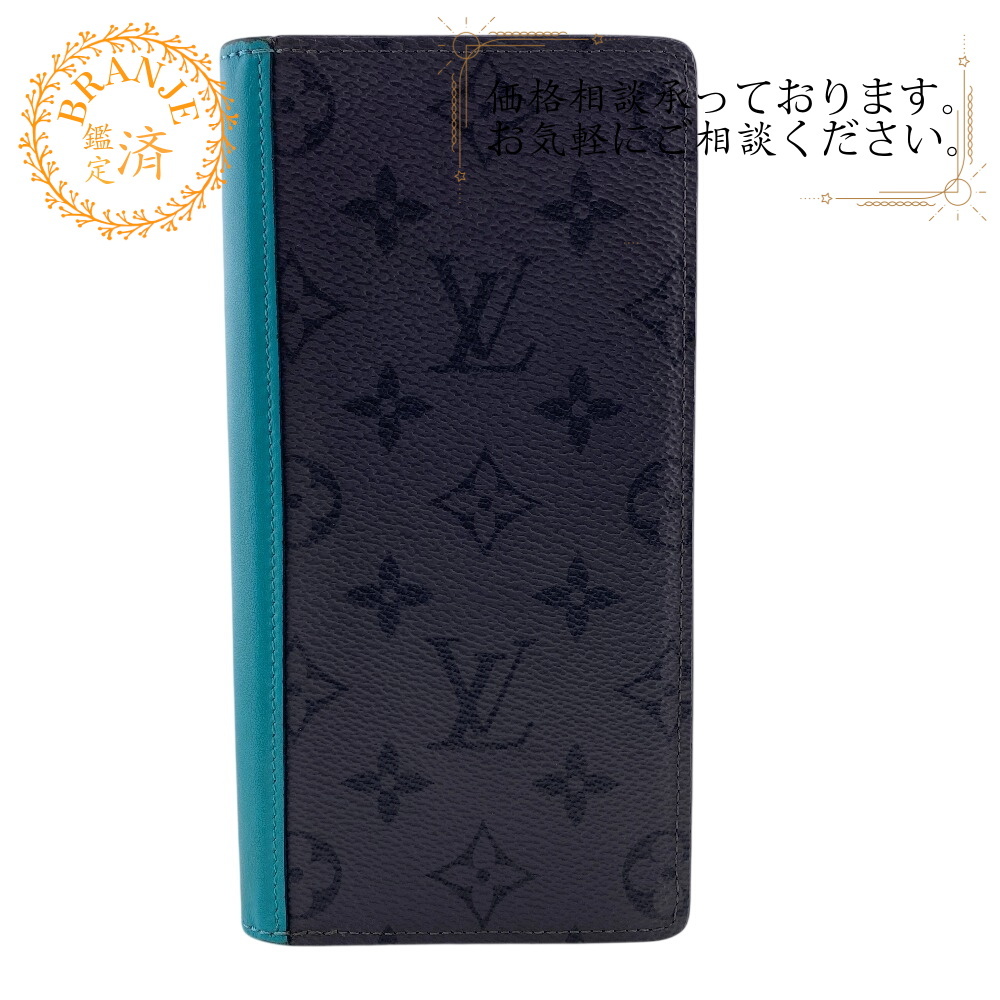 LOUIS VUITTON ルイヴィトン M11467 ポルトフォイユ・ブラザ NM モノグラムエクリプスリバース レザー 長財布 ブラック メンズ