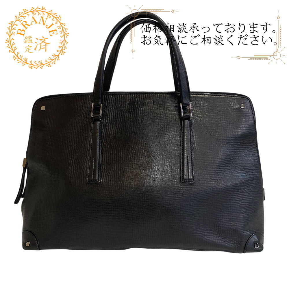 GUCCI グッチ 73878 ブリーフケース レザー ハンドバッグ ブラック メンズ