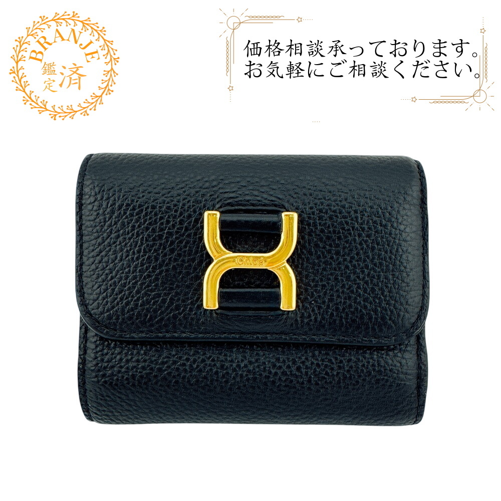 Chloe クロエ Wホック マーシー スモール トリフォールド レザー 三つ折り財布 ブラック レディース