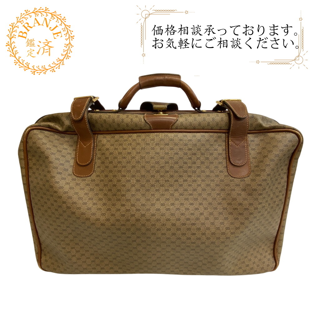 GUCCI グッチ 010.39.4908.60 オールドグッチ 旅行鞄 ボストン トラベル ハンド マイクロGG PVCコーティングキャンバス トランク ブラウン