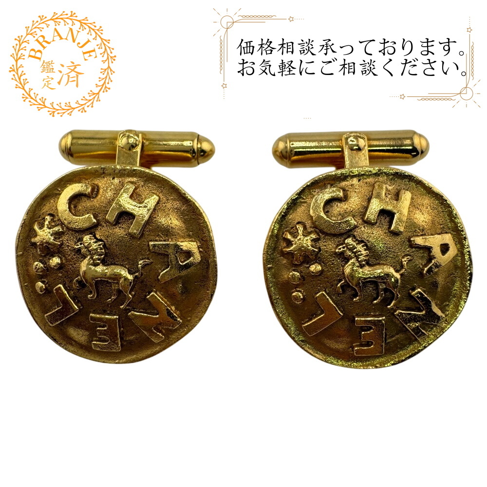 CHANEL シャネル ホース GP カフス ゴールド レディース