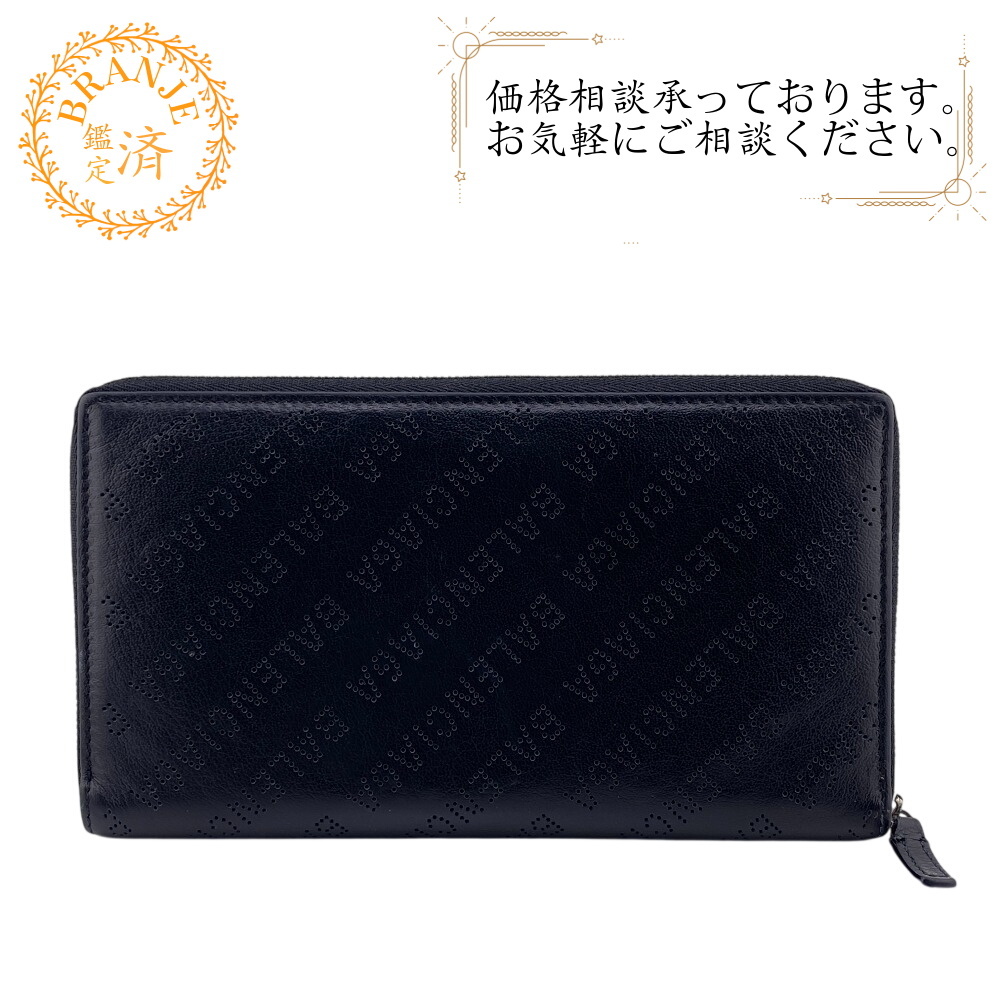 BALENCIAGA バレンシアガ 594317 ラウンドジップウォレット エブリデイ 総柄 レザー 長財布 ブラック メンズ