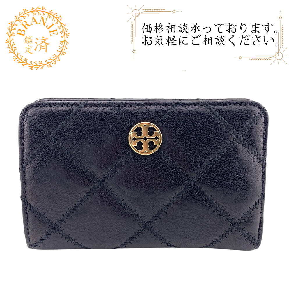 Tory Burch トリーバーチ キルティング コンパクトウォレット ロゴ レザー 二つ折り財布 ブラック レディース