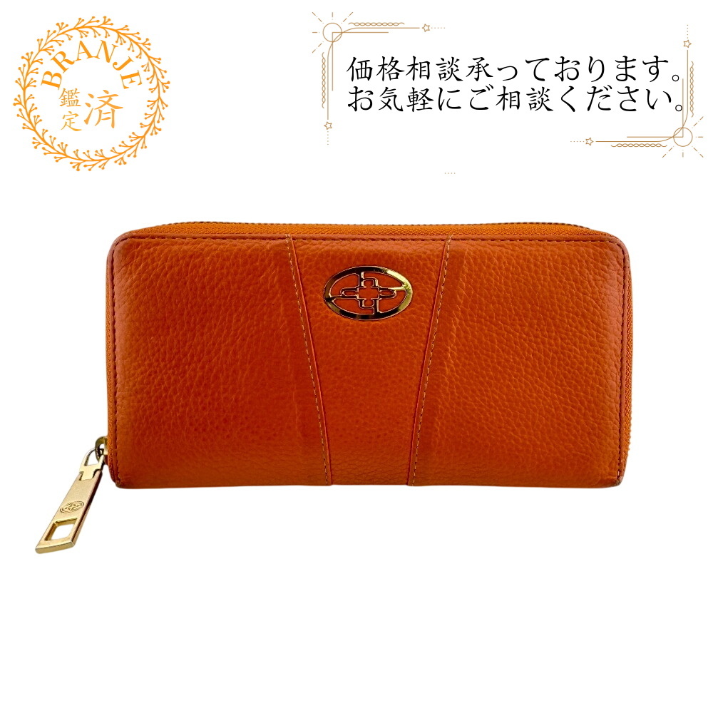 HAMANO ハマノ 濱野 ラウンドファスナー レザー 長財布 オレンジ ユニセックス