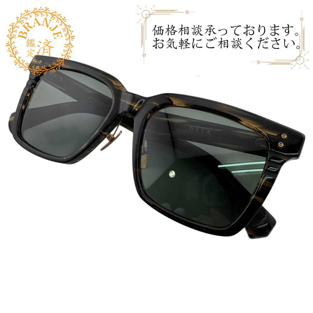 DITA ディータ DRX-2086 アセテート プラスチック サングラス ブラック メンズ