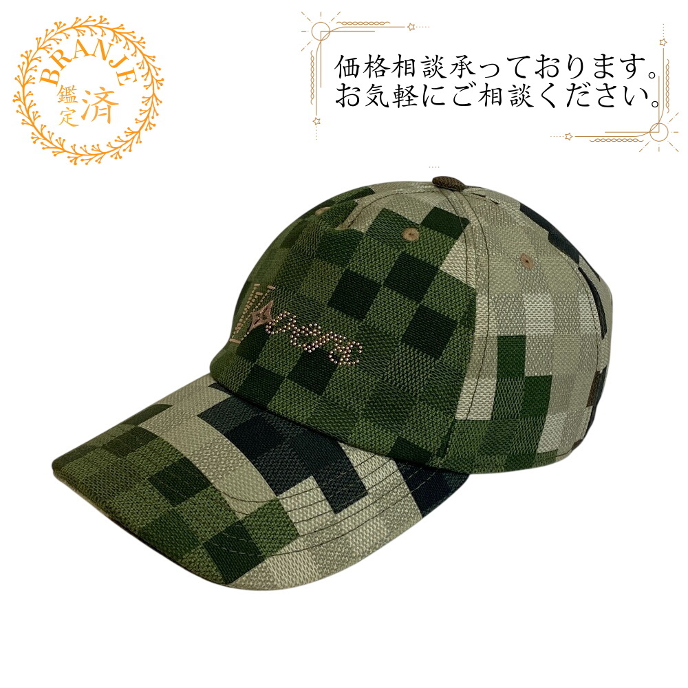 LOUIS VUITTON ルイヴィトン M7363M ダモフラージュ コットン キャップ グリーン メンズ