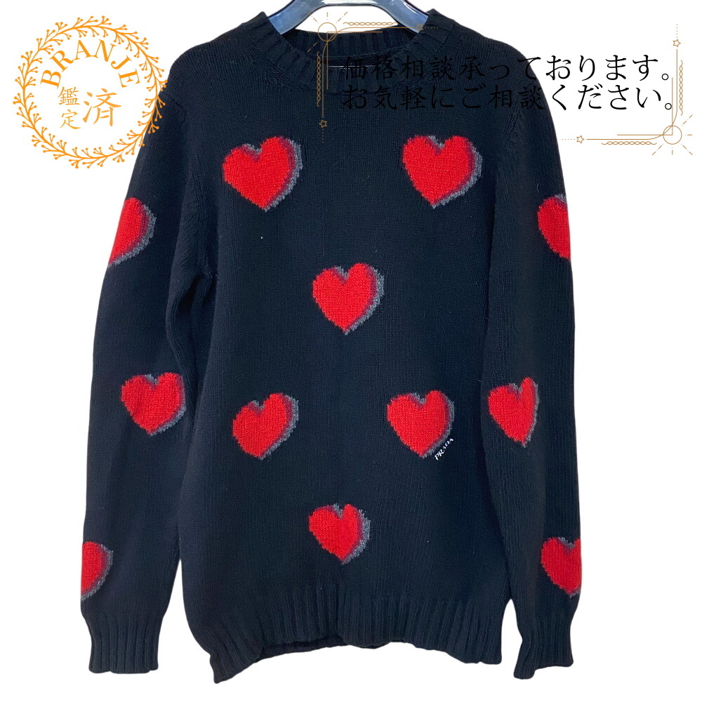 PRADA プラダ セーター ハート ウール ニット ブラック レディース