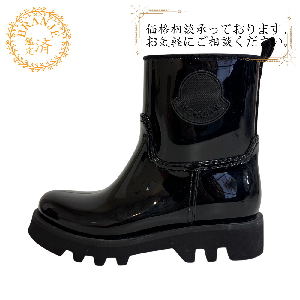 MONCLER モンクレール レインブーツ GINETTE ジネット ラバー ブーツ ブラック レディース