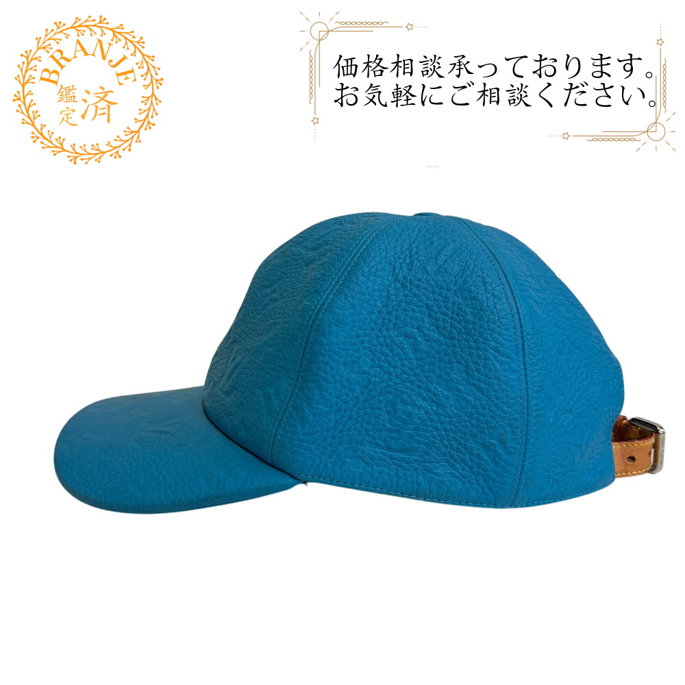 LOUIS VUITTON ルイヴィトン MP2608 キャスケット 1.1 モノグラム レザー キャップ ブルー メンズ